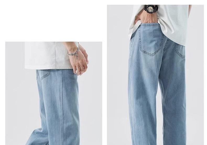 Mid Rise Washed Straight Leg Jeans Product Image