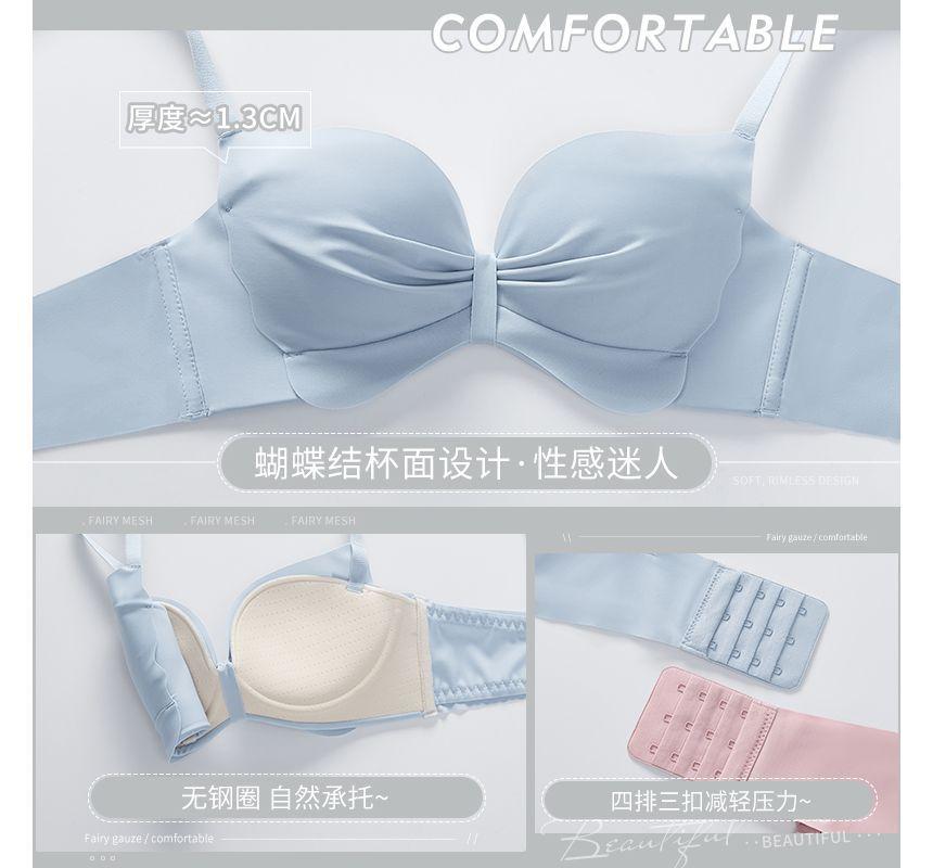 Plain Ruched Push Up Wireless Bra / Panty / Set Product Image