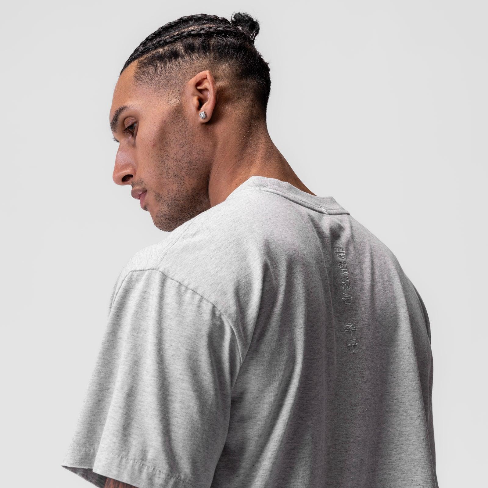 0797. Tech Essential™ Relaxed Tee - Heather Grey "Space Bracket" Product Image