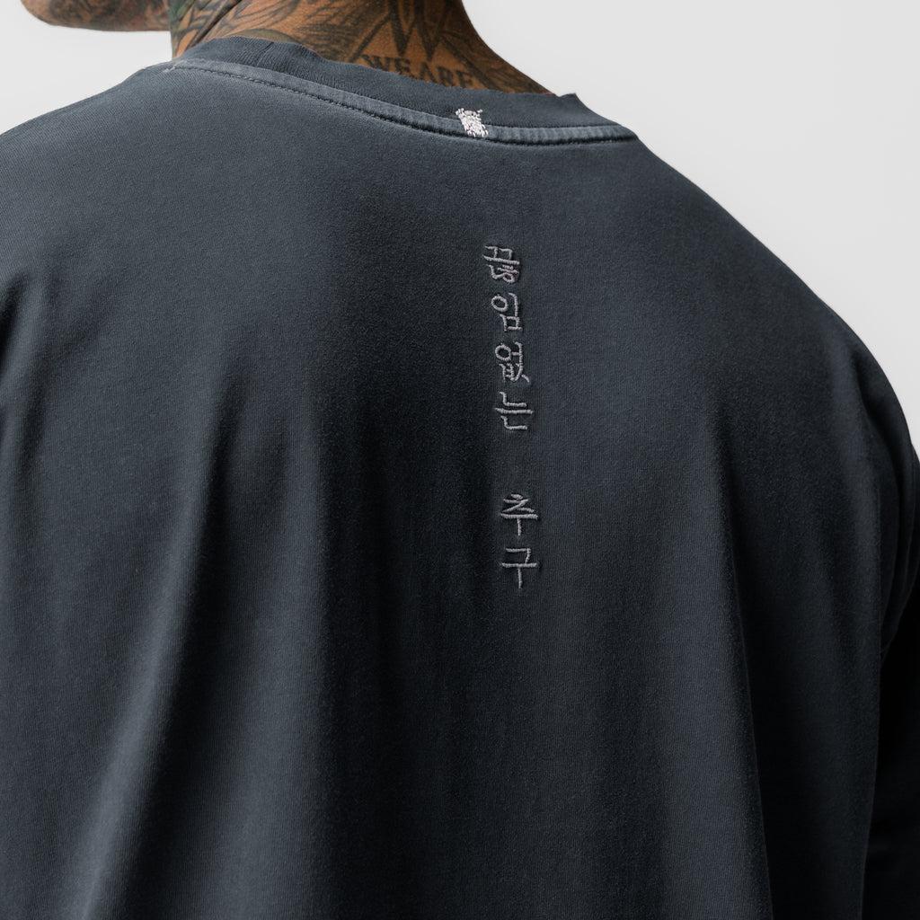 0797. Tech Essential™ Relaxed Tee - Black Product Image