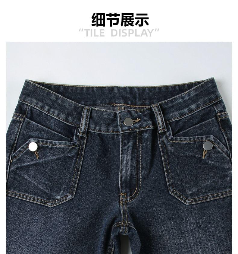 Low Rise Washed Flared Jeans Product Image