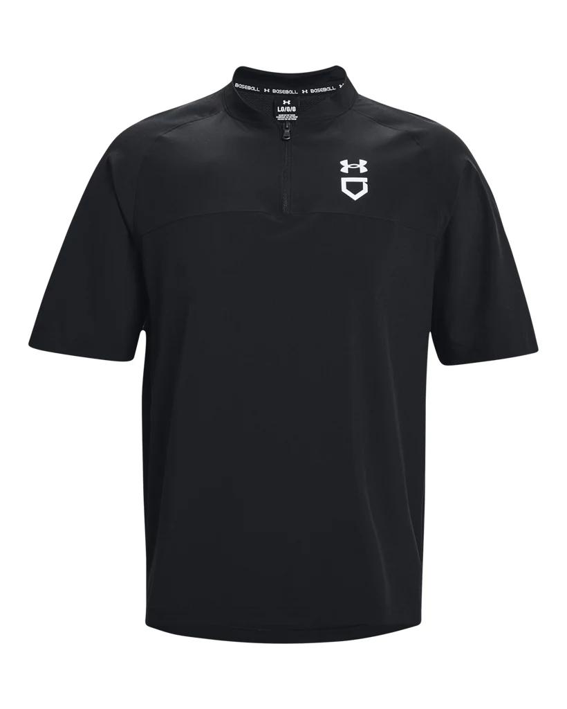 UA Utility Short Sleeve Cage Product Image