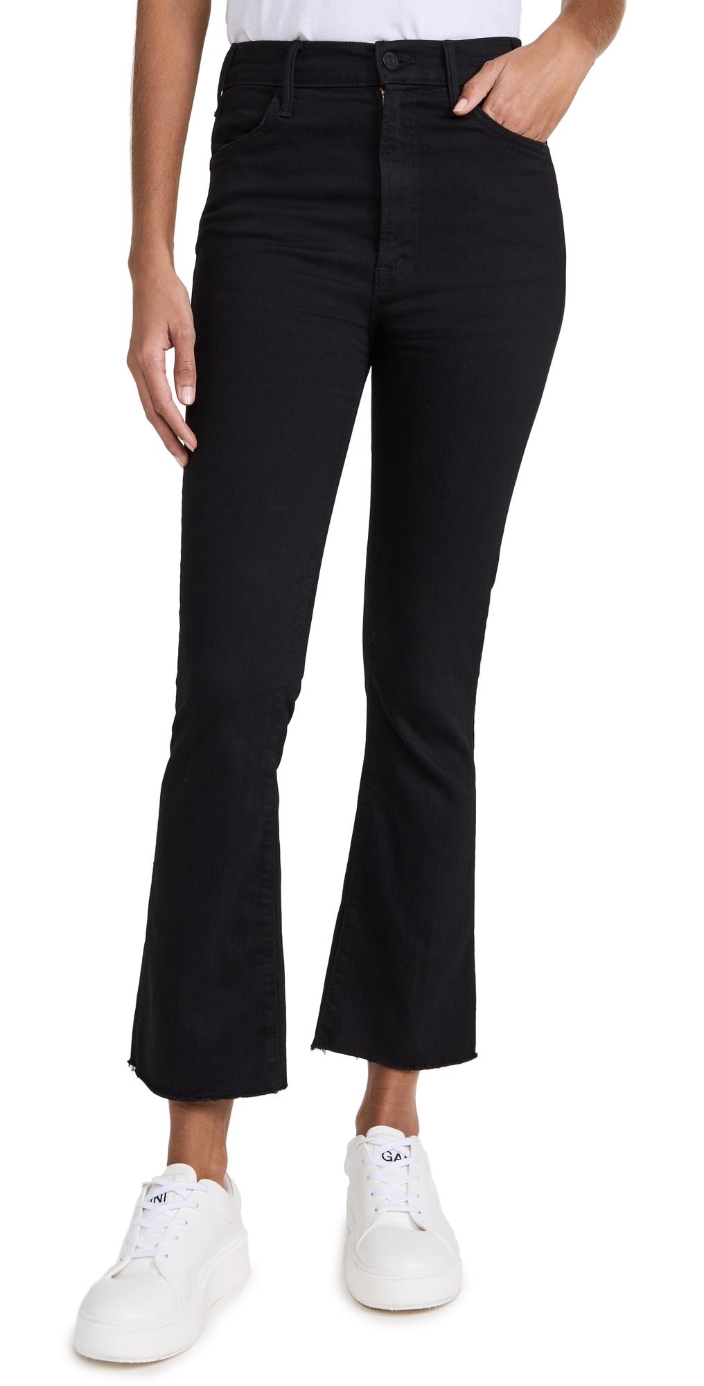 Womens The Hustler High-Rise Ankle Fray Jeans Product Image