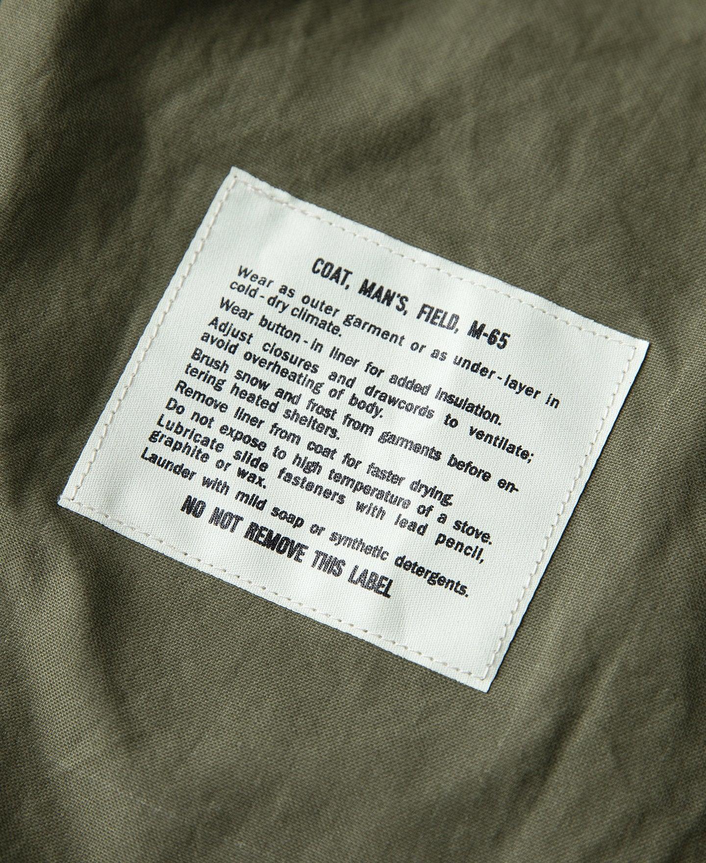 1970s JWD Tiger Stripe M-65 Field Jacket Product Image