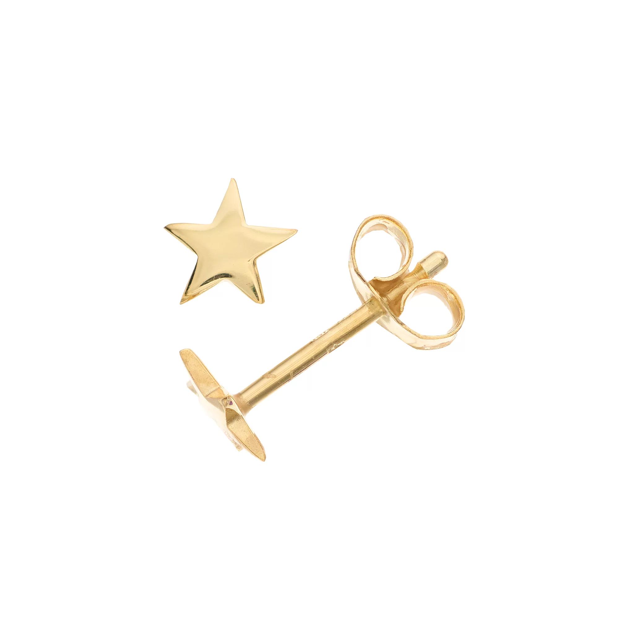 Au Naturale 10k Gold Star Stud Earrings, Women's Product Image