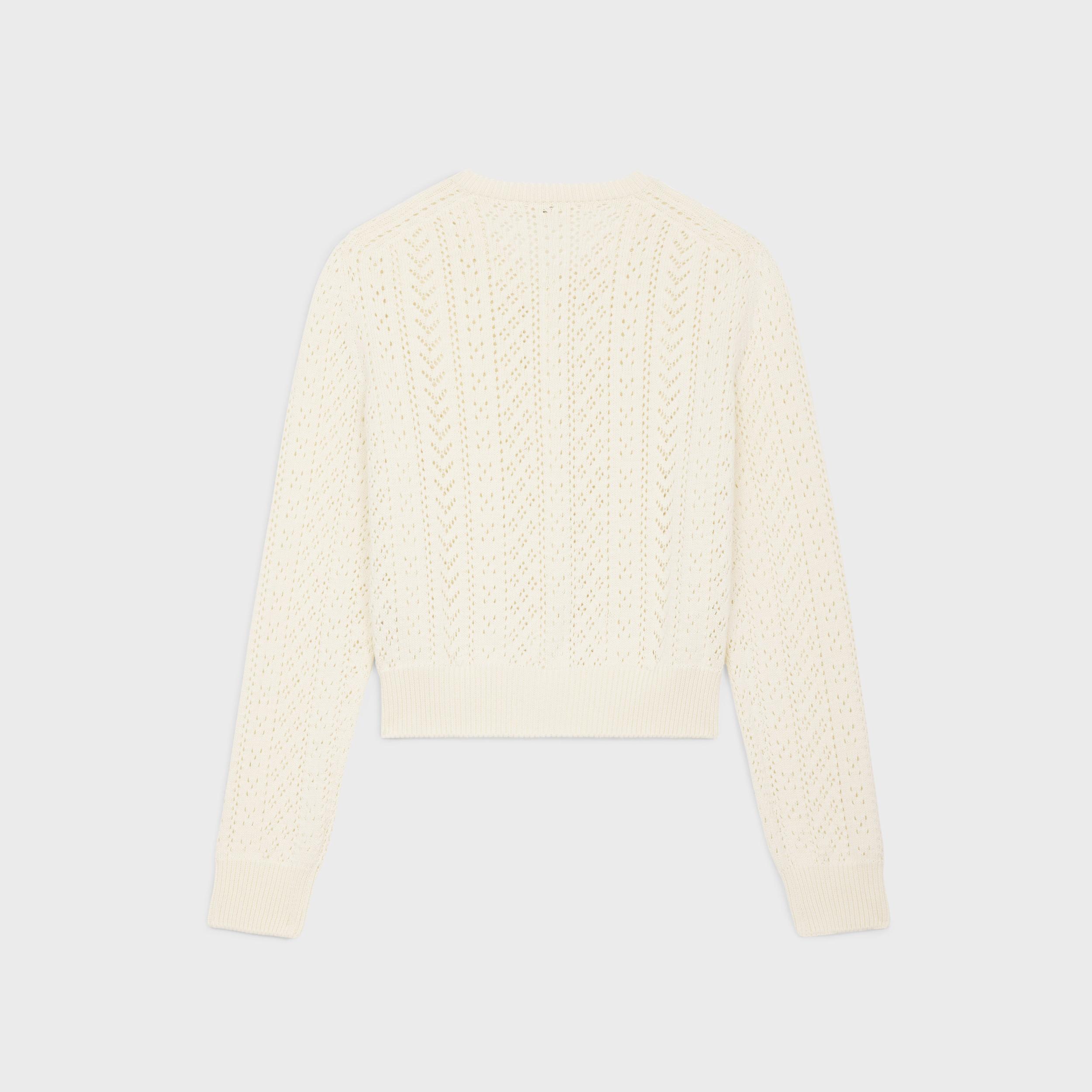 cardigan in cotton pointelle Product Image