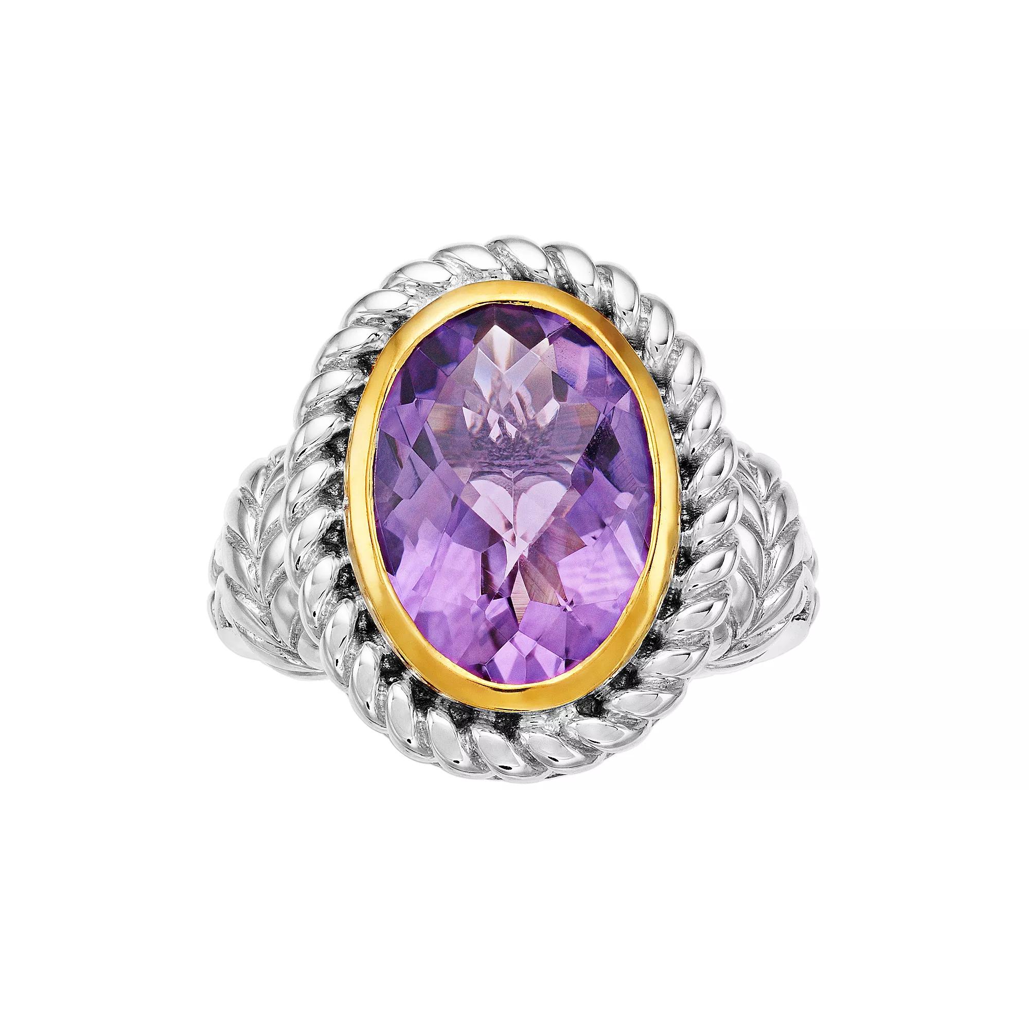 Sterling Silver & Gold Tone Oval Amethyst Ring, Women's, Size: 7, Two Tone Product Image