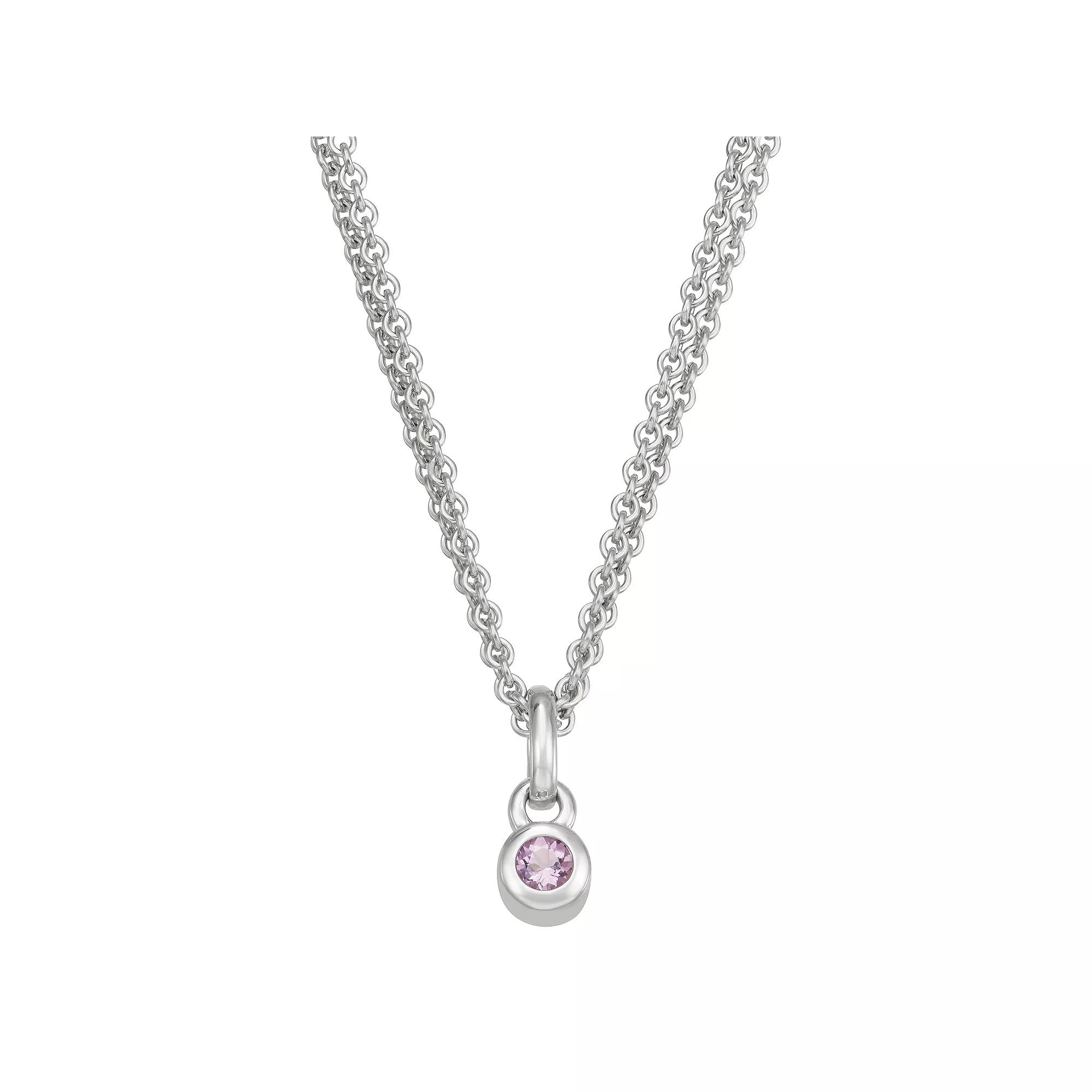 Sterling Silver Amethyst Charm Necklace, Women's, Size: 18", Silver Tone Product Image