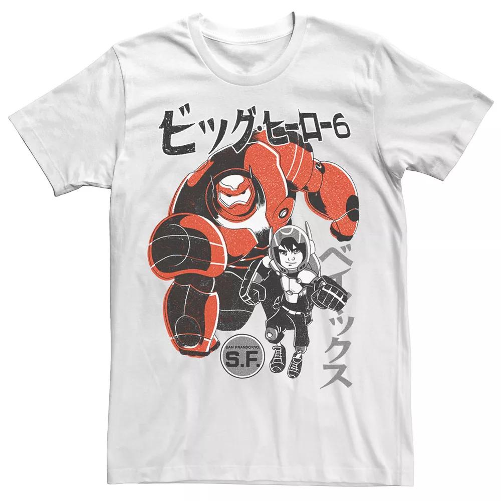 Men's Star Wars Boba Fett Rainboba Head Shot Tee, Boy's,  Product Image