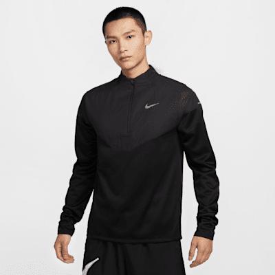 Nike Sphere Element Men's Therma-FIT Water-Repellent 1/2-Zip Running Top Product Image
