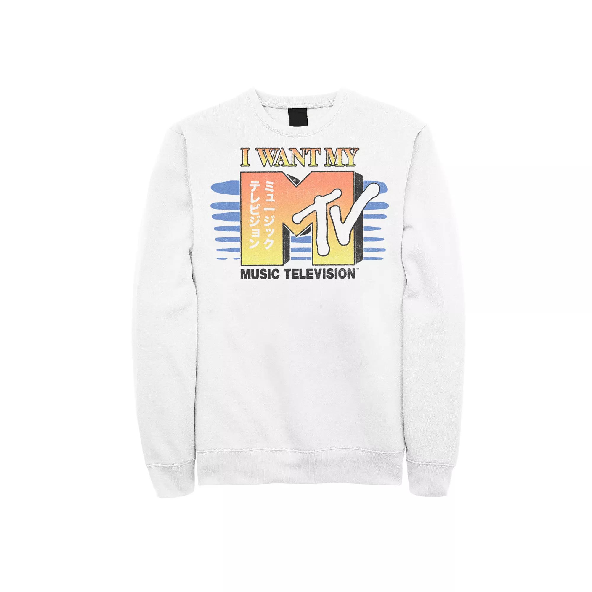 Men's MTV "I Want My MTV" Kanji Logo Sweatshirt, Size: Medium, White Product Image