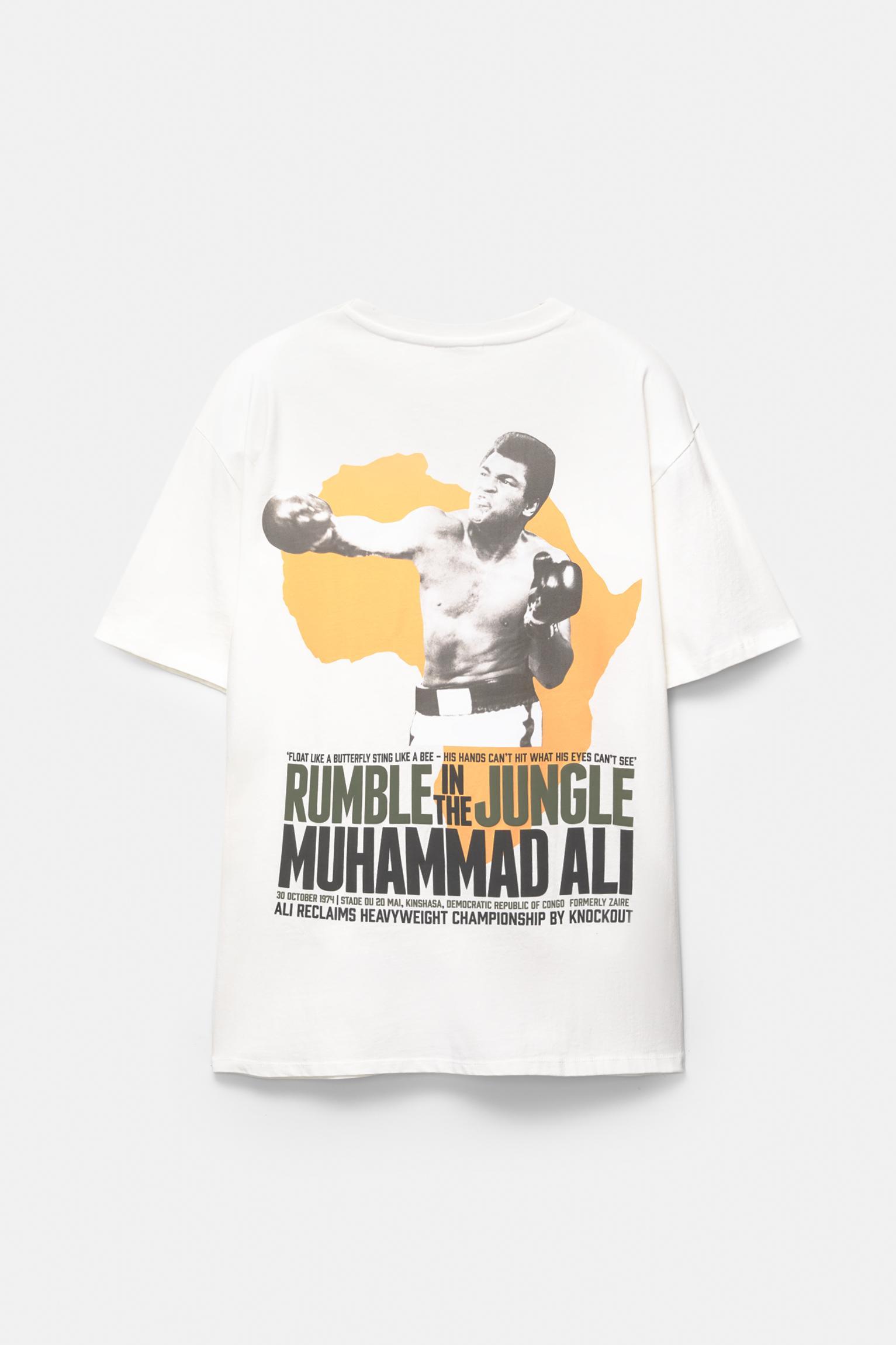 Muhammad Ali white T-shirt Product Image