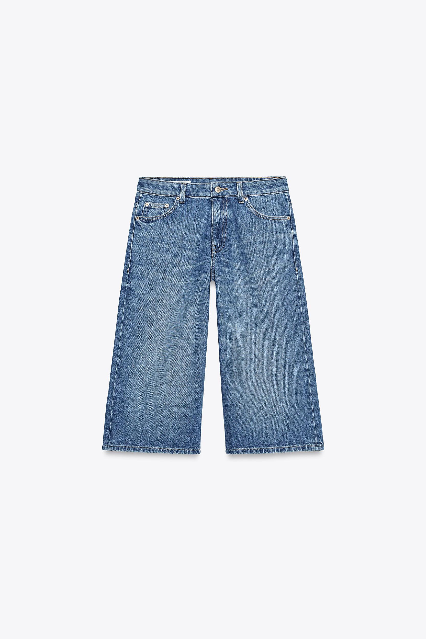 LOW-RISE DENIM JORTS Product Image