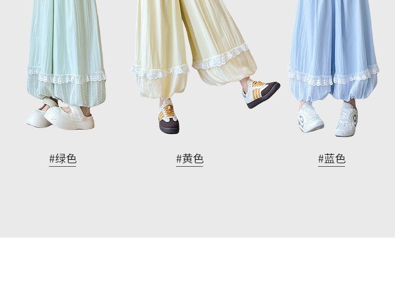 High Rise Plaid Ruffle Panel Harem Pants Product Image