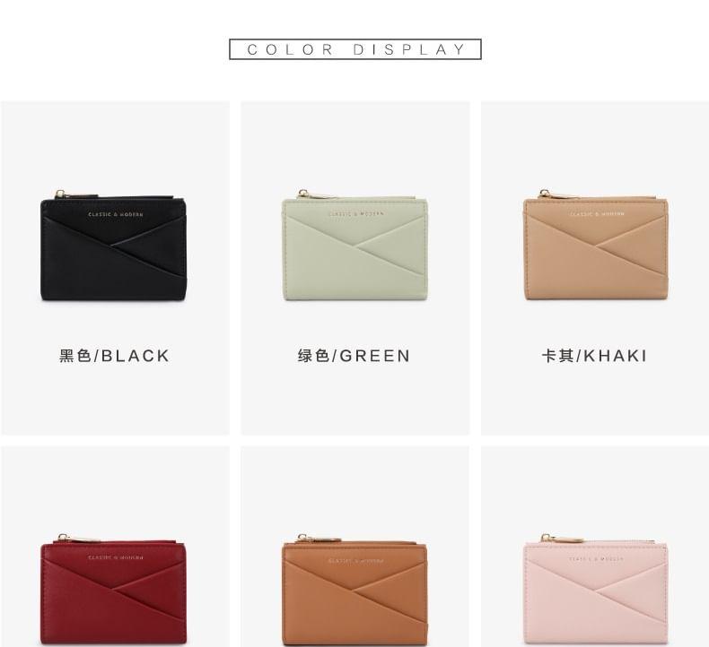 Lettering Faux Leather Card Holder Product Image