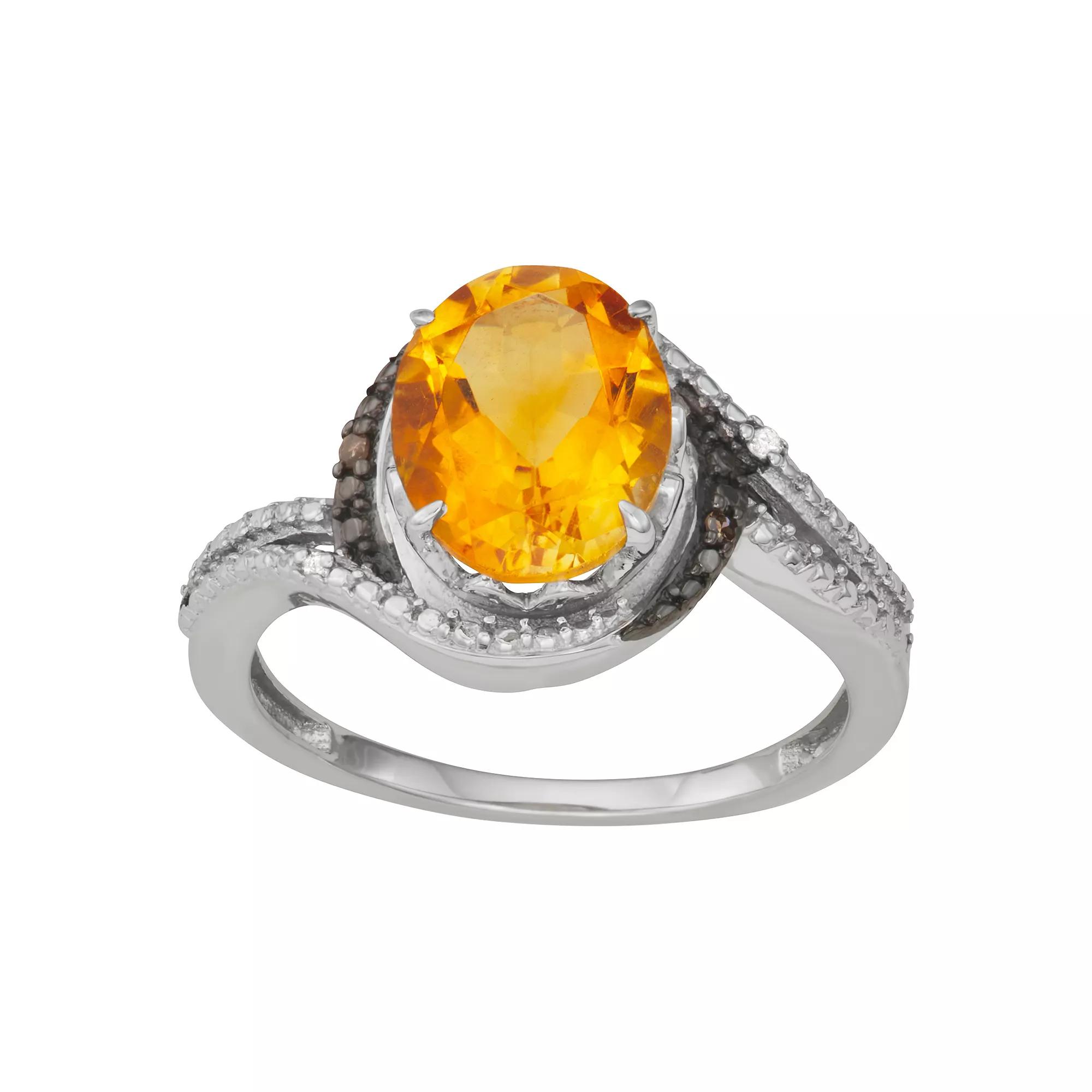 Jewelexcess Sterling Silver Citrine & Champagne & White Diamond Accent Ring, Womens Product Image