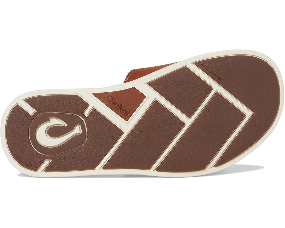 Nalu Slide Product Image