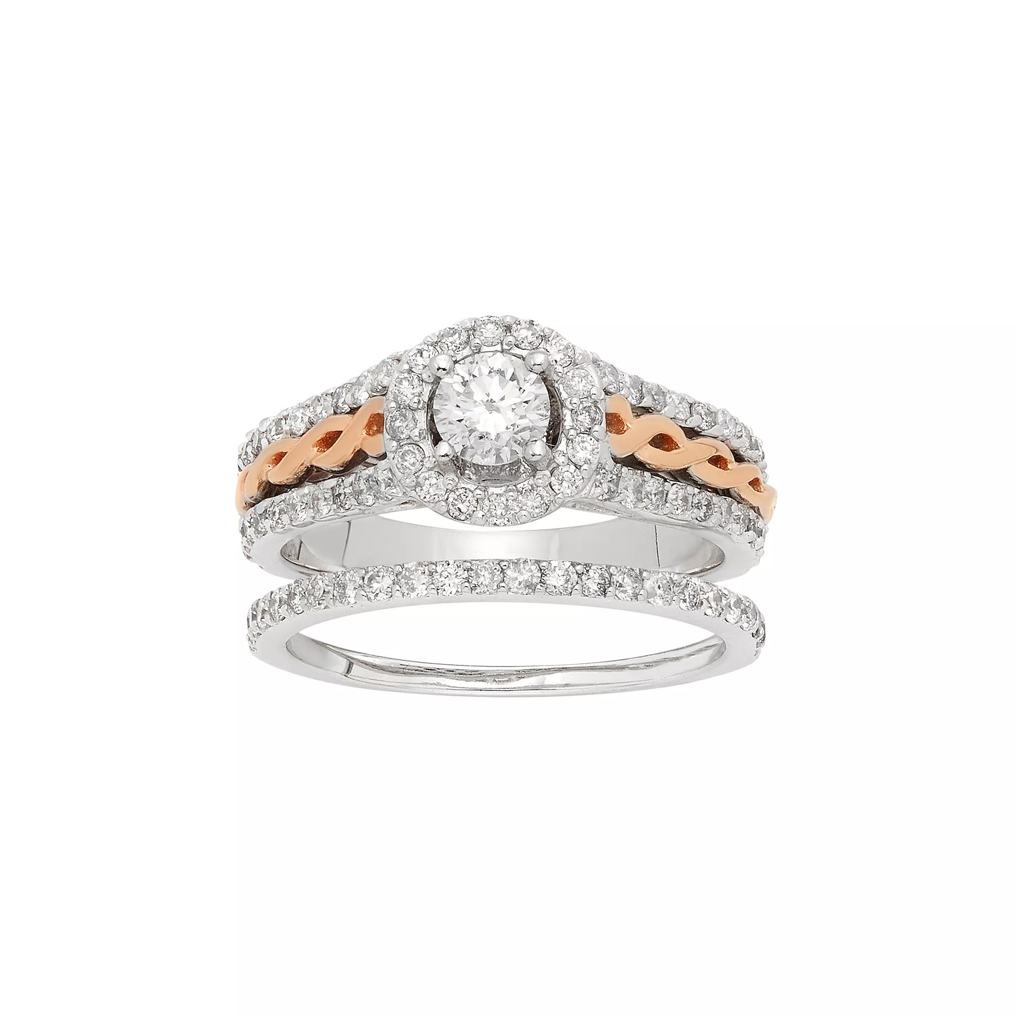 The Regal Collection 14k White Gold 1 Carat T.W. IGL Certified Diamond Halo Engagement Ring Set, Women's, Size: 7, Pink Product Image