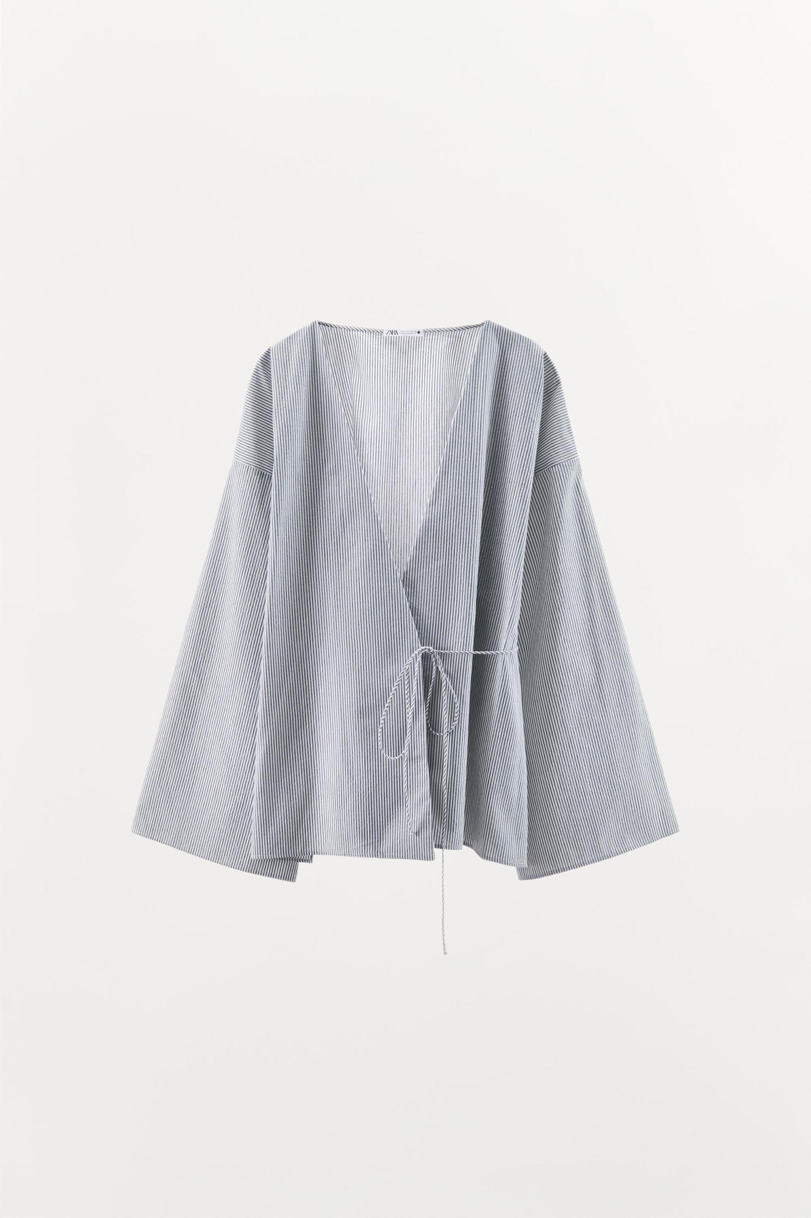 STRIPED PAJAMA PANTS Product Image