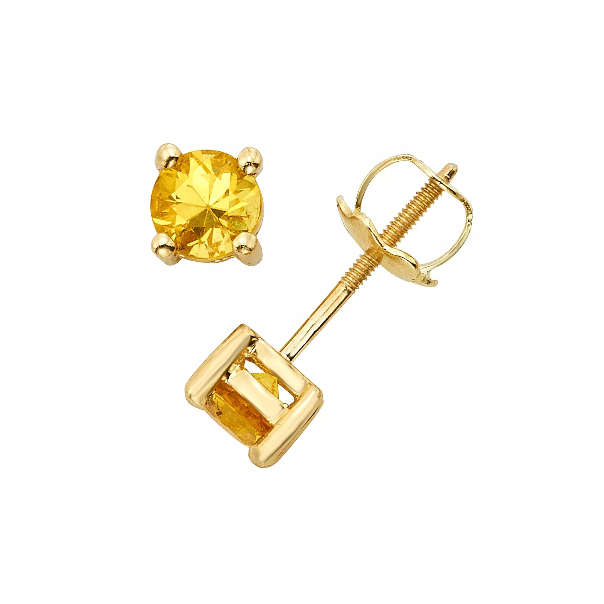 The Regal Collection Yellow Sapphire 14k Gold Stud Earrings, Women's Product Image