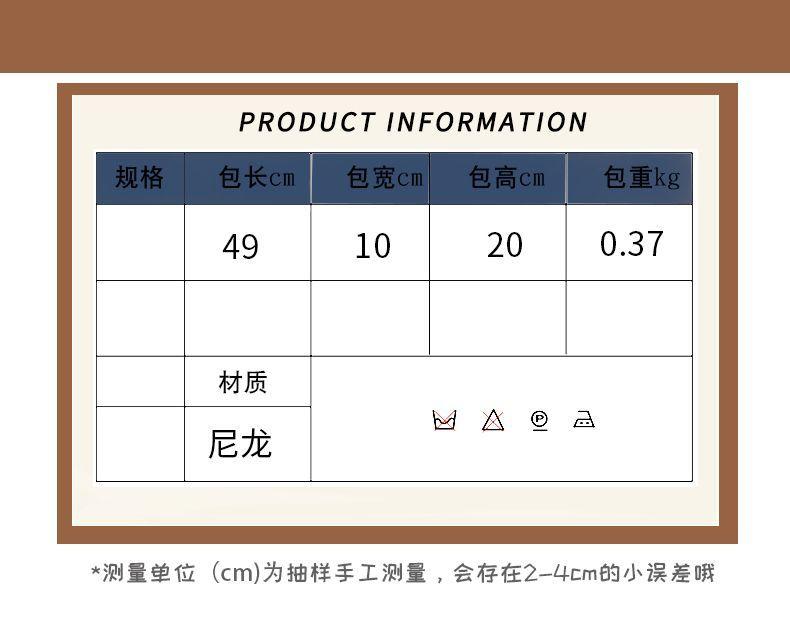 Plain Waist Bag Product Image