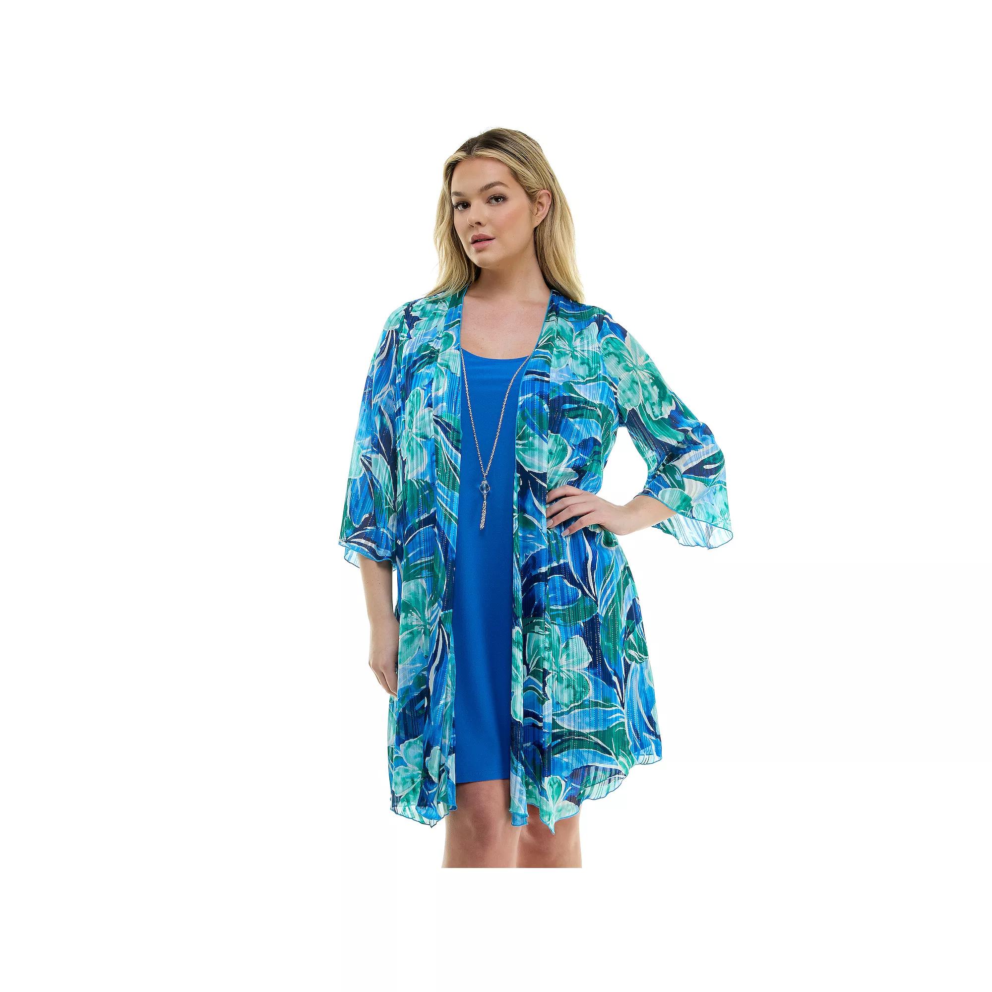 Plus Size Luxology 2-Piece 3/4 Bell Sleeve Cardigan & Drop Collar Dress Set, Women's, Size: 1XL, Green Royal Ivory Product Image
