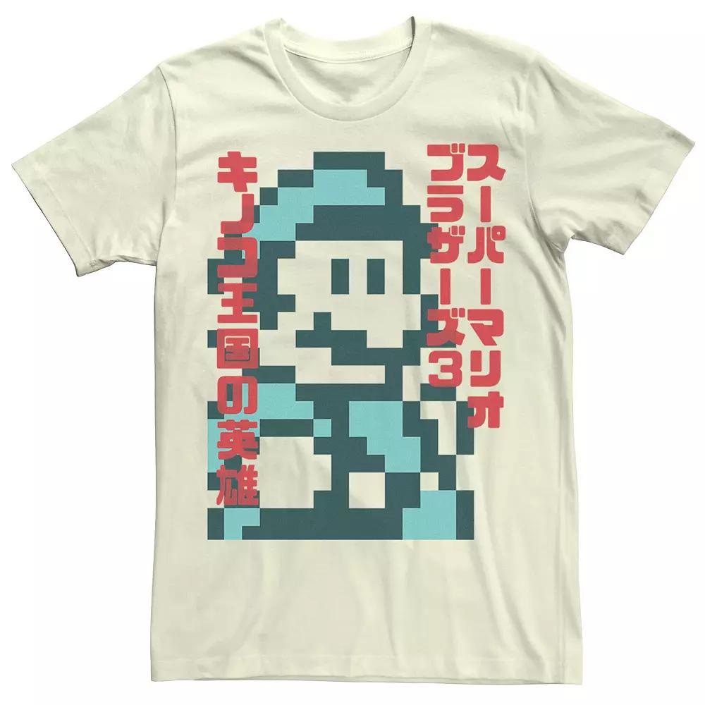 Men's Nintendo Smb3 Kanji Bro Graphic Tee,  Product Image