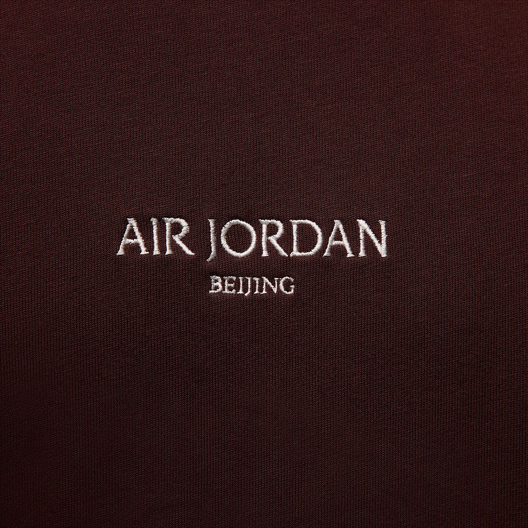Men's Air Jordan Beijing T-Shirt Product Image