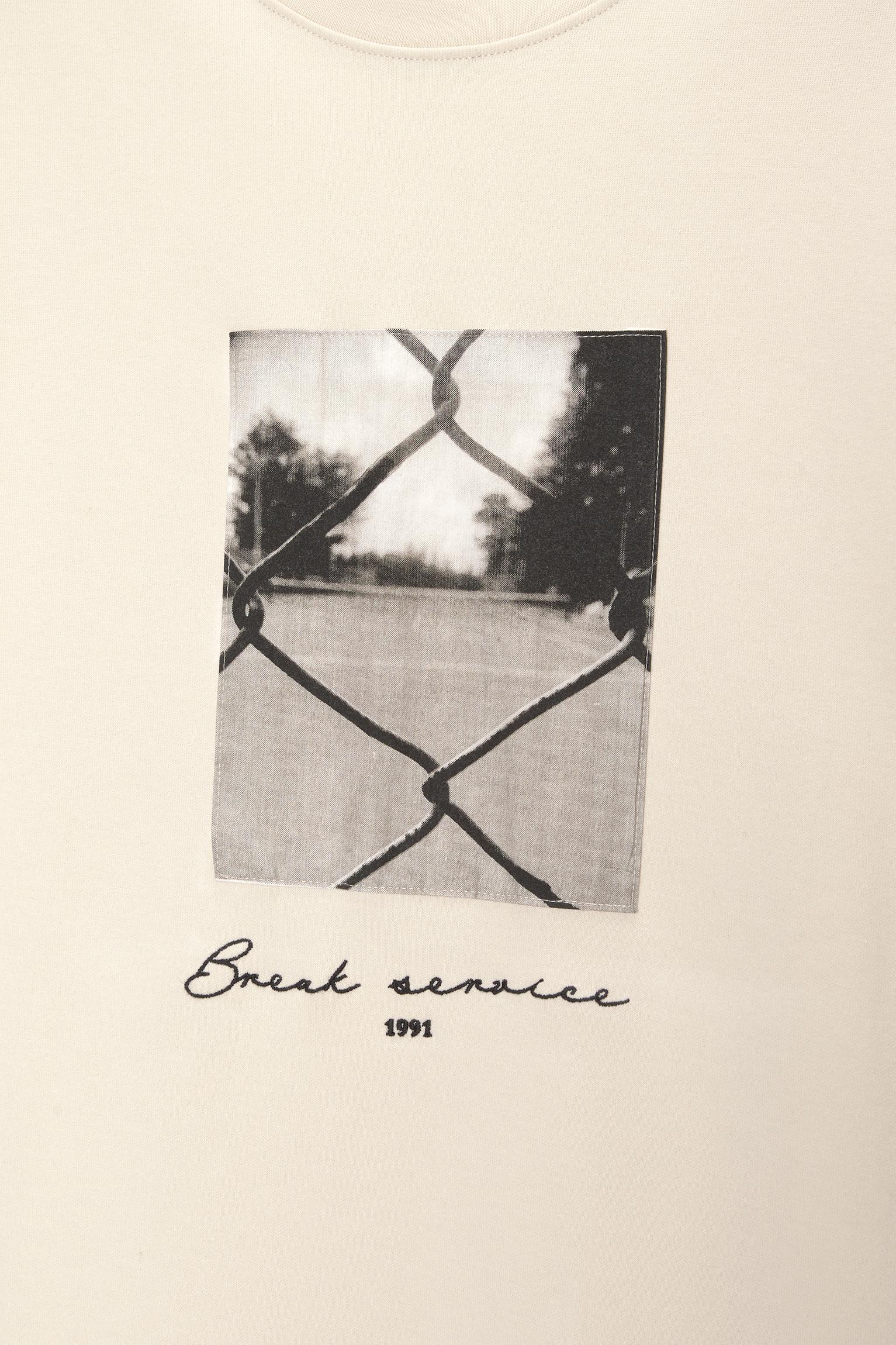 Interlock tennis T-shirt Product Image