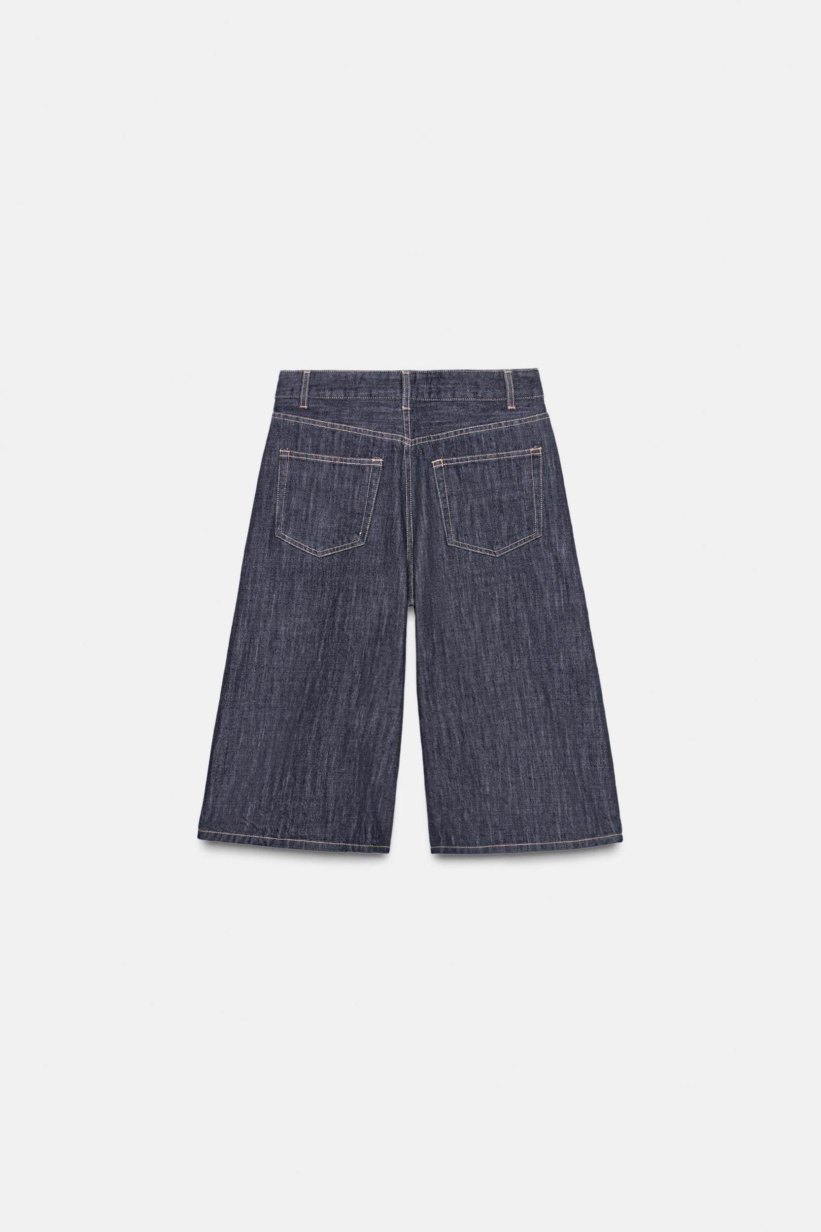 TRF MID-RISE DENIM JORTS Product Image