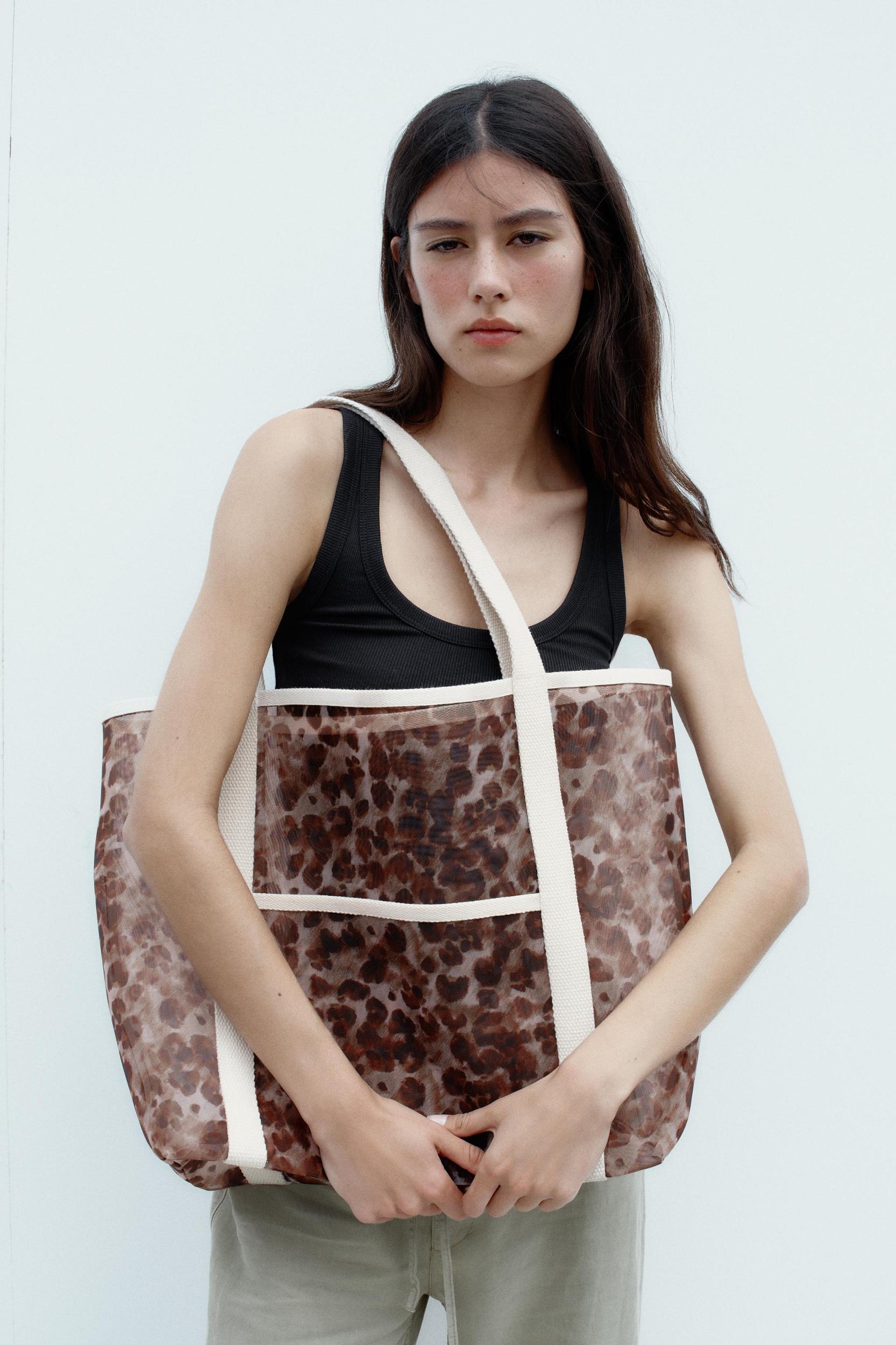 ANIMAL PRINT MAXI SHOPPER Product Image