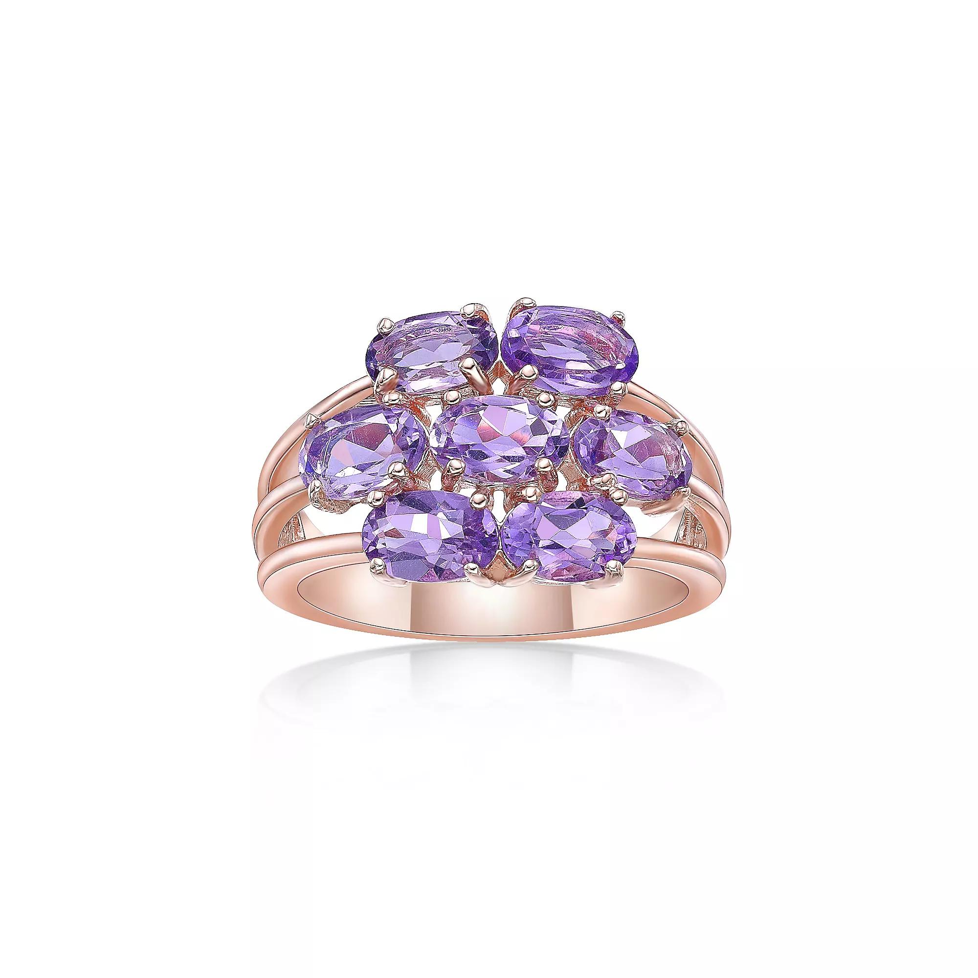 Gemminded 18k Rose Gold Over Silver Amethyst Ring, Womens Pink Tone Product Image