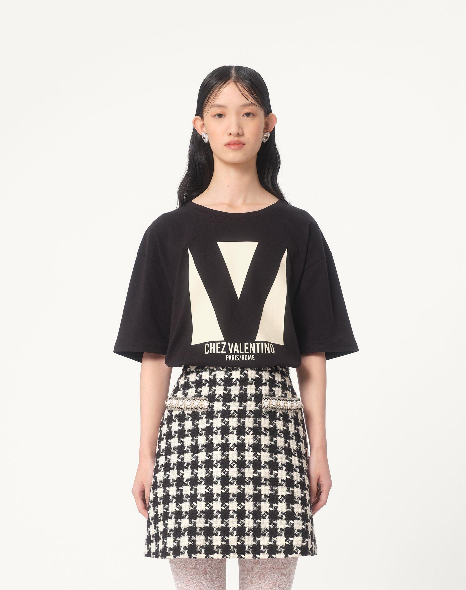 Valentino Garavani Nellcôte Suede Belt Bag Product Image