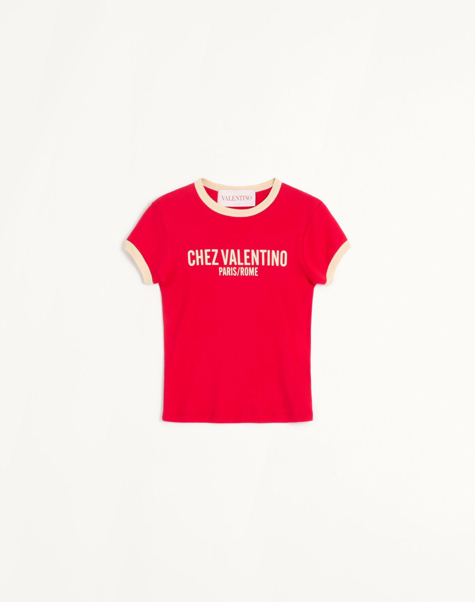 Jersey Cotton T-Shirt  Product Image