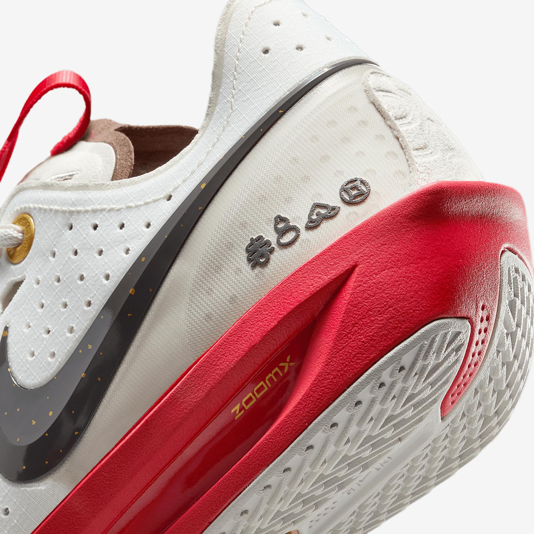 Nike Men's G.T. Cut 3 Basketball Shoes Product Image