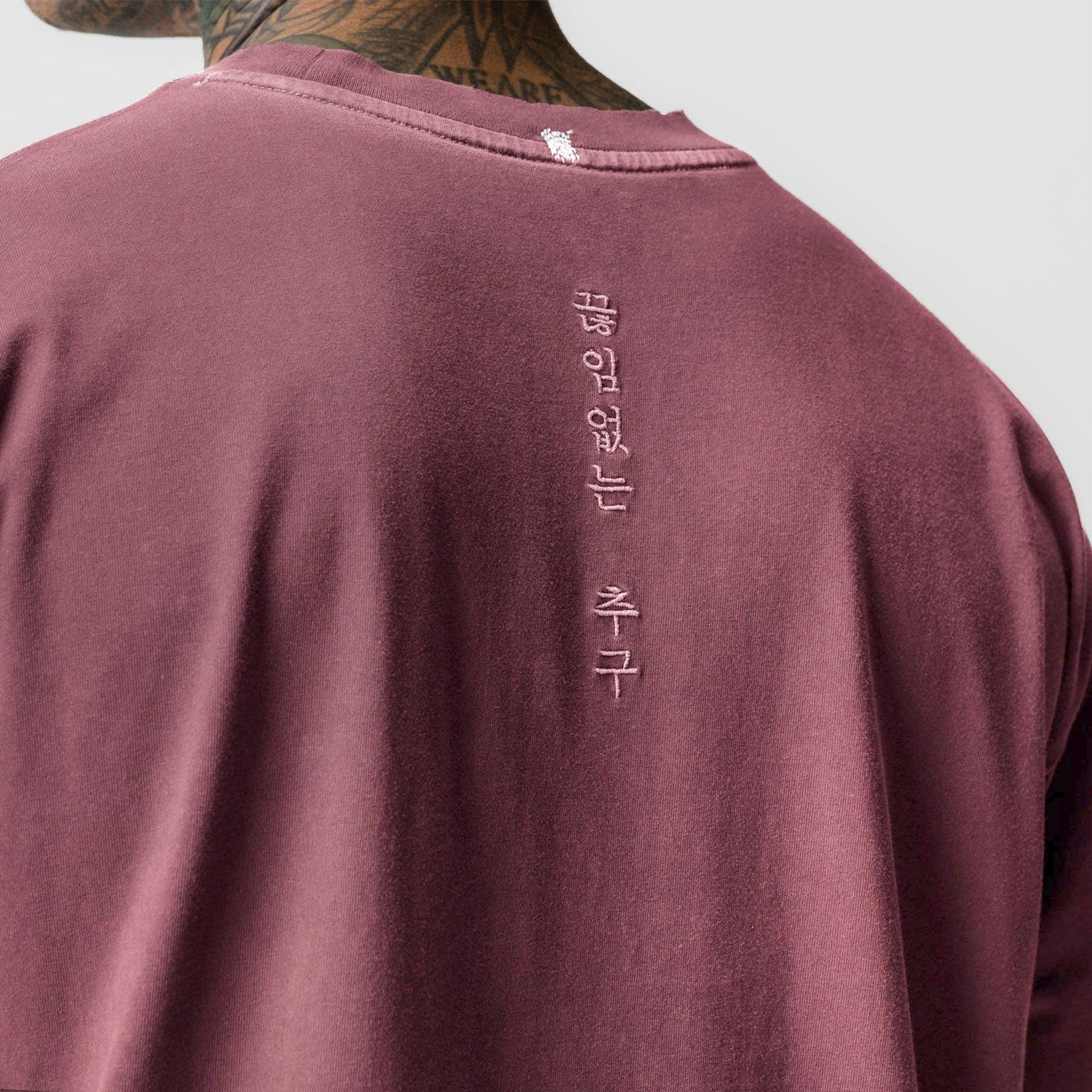 0851. Tech Essential™ Relaxed Long Sleeve - Faded Crimson Product Image