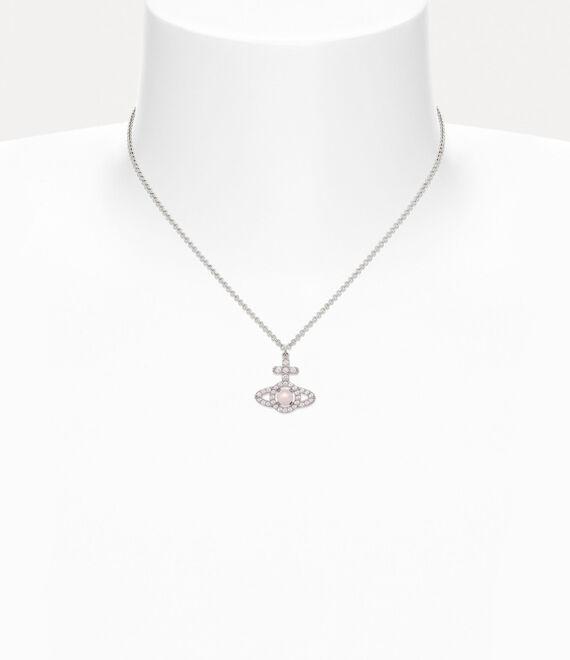 Olympia Pearl Pendant Necklace Product Image
