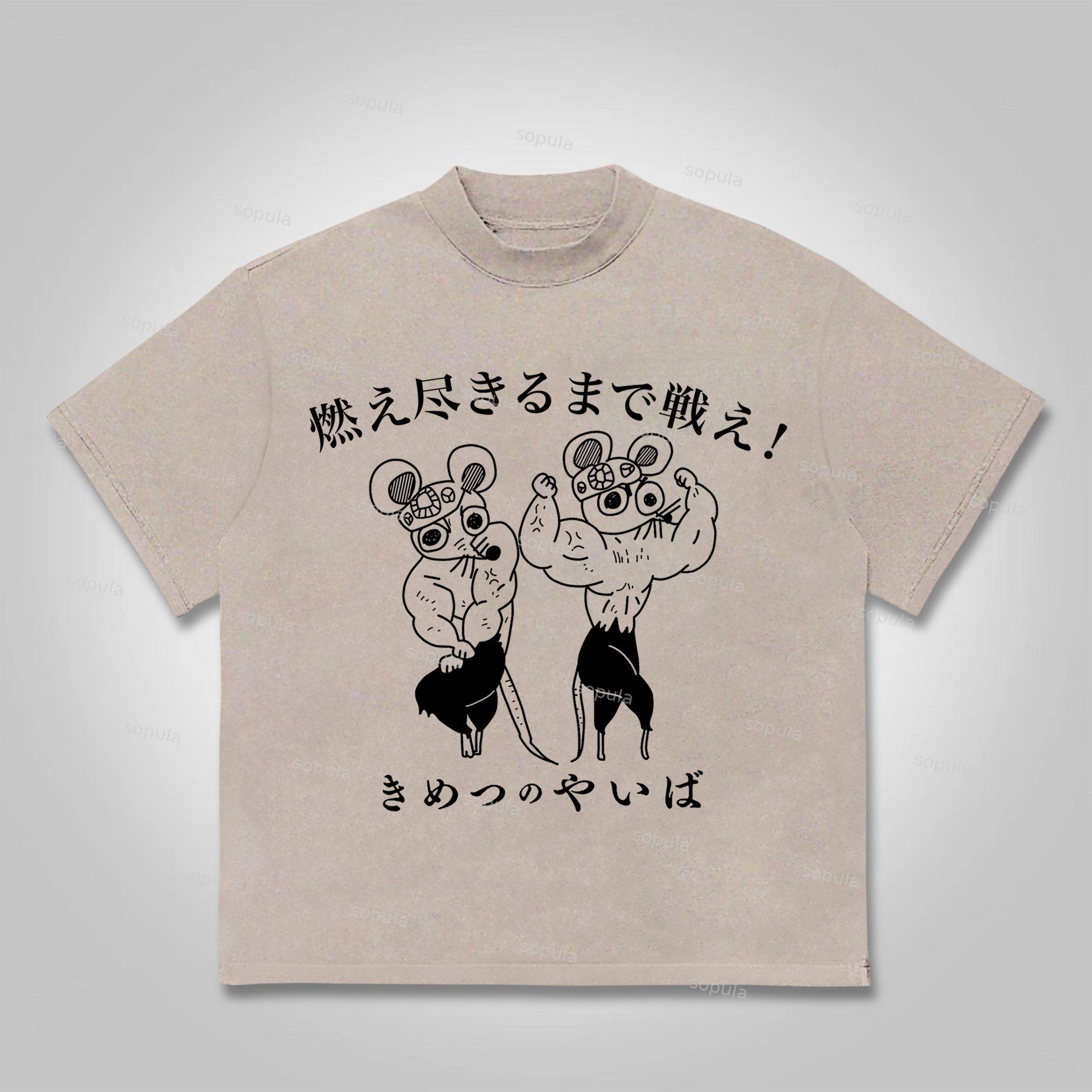 Sopula Demon Slayer Hot-Blooded Japanese Cartoon Graphics Cotton T-Shirt Product Image
