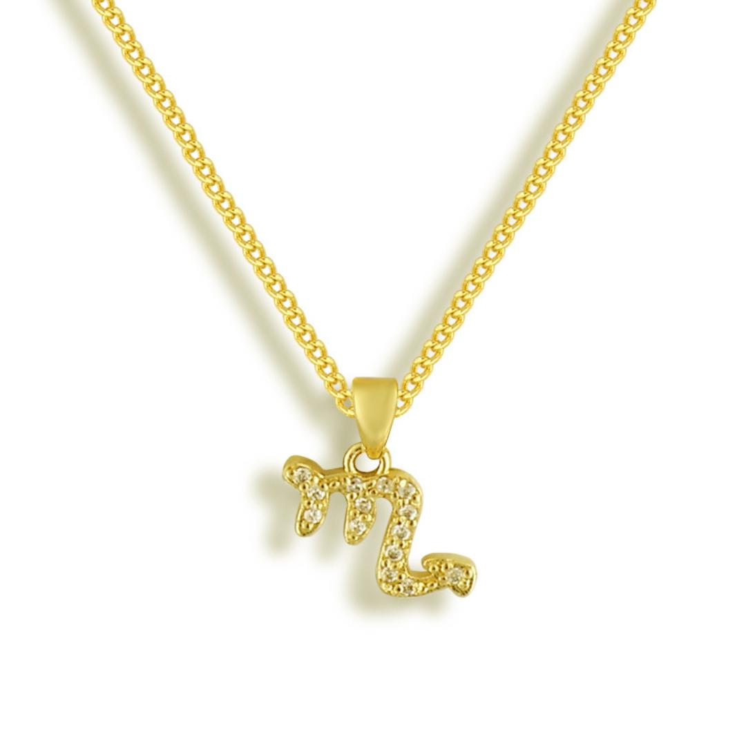 Star Signs Necklace Product Image