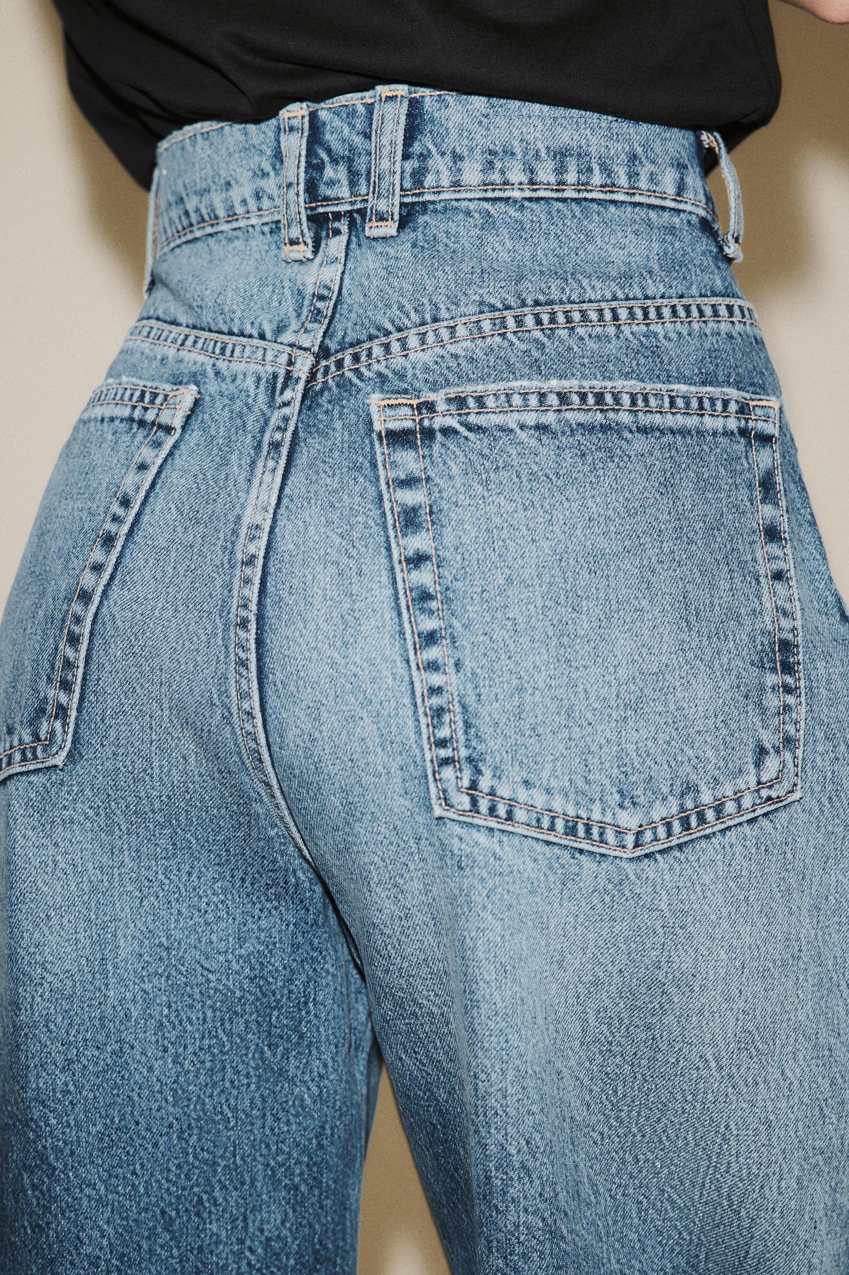 HIGH WAIST TRF BARREL JEANS Product Image