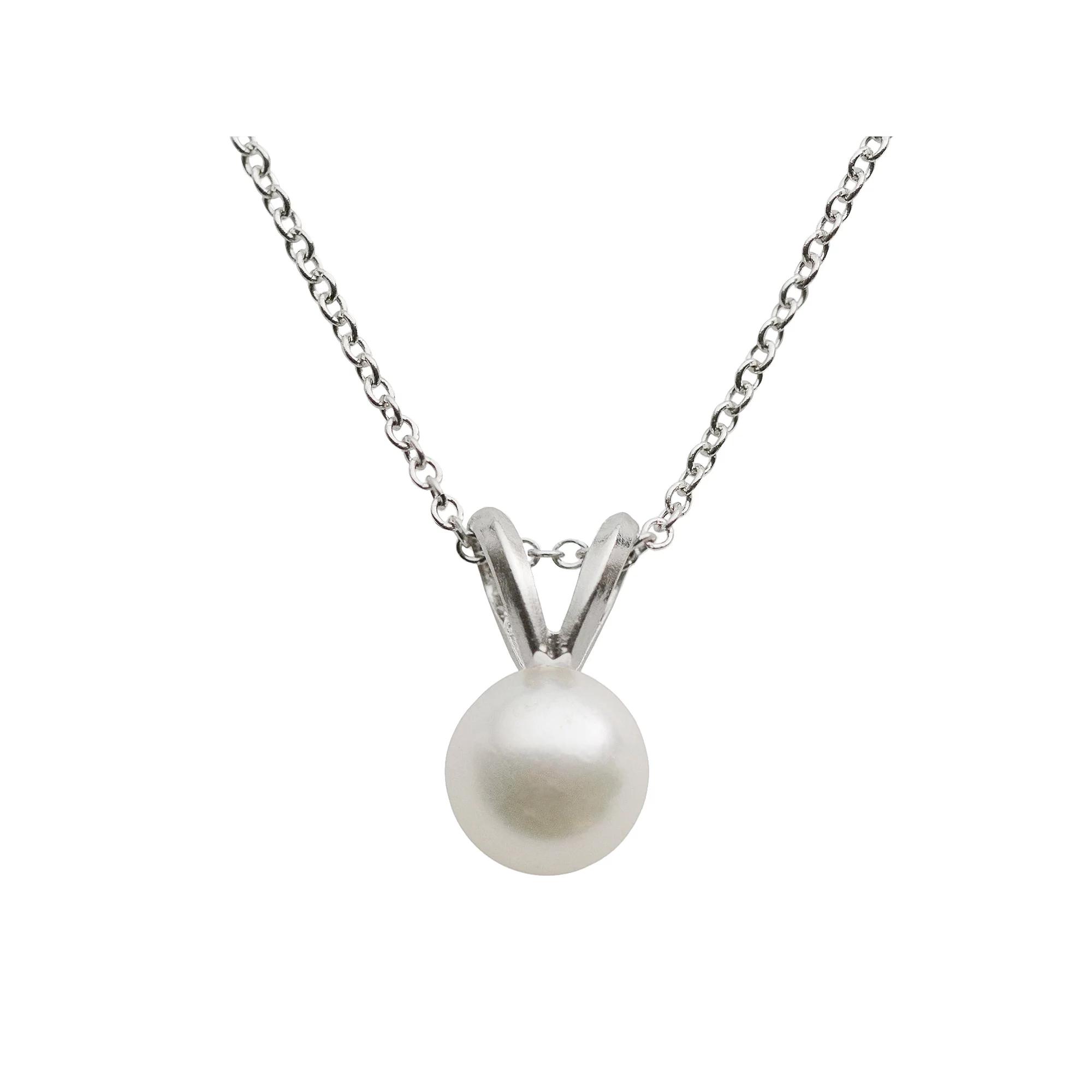 PearLustre by Imperial 18k White Gold AA Akoya Cultured Pearl Pendant - 18 in., Women's,  Product Image