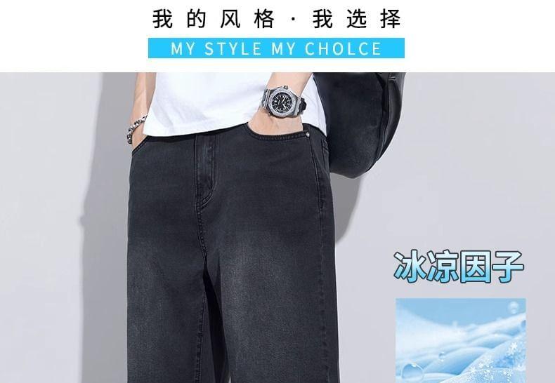 Mid Rise Washed Denim Shorts Product Image