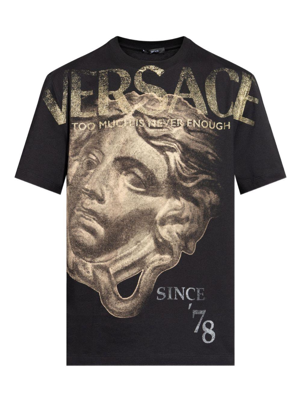Medusa Head printed T-shirt Product Image