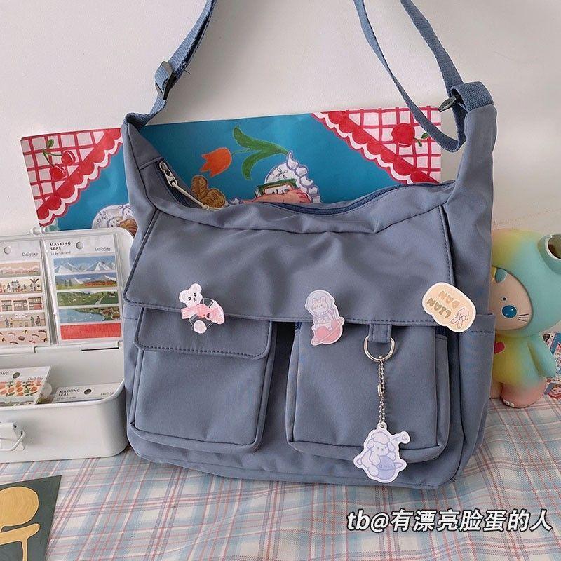 Plain Crossbody Bag Product Image
