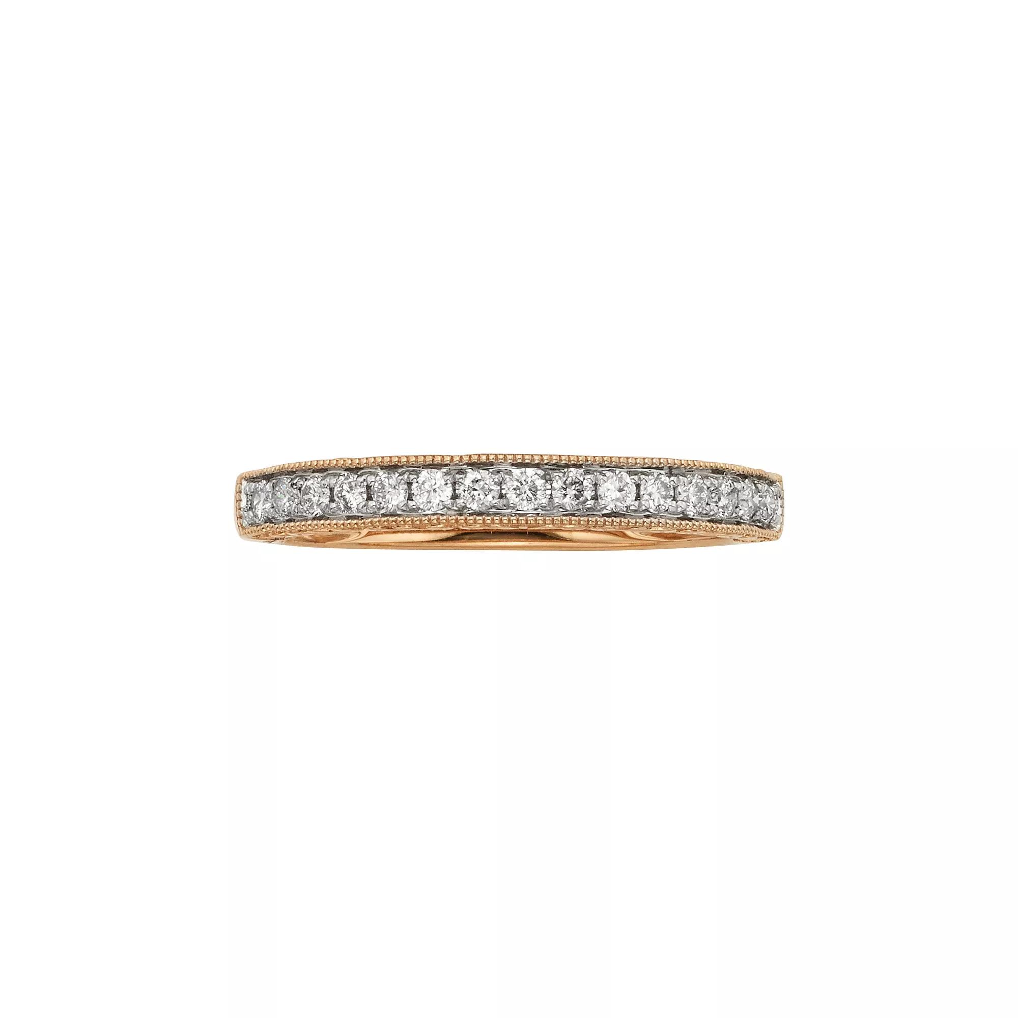 The Regal Collection 14k Gold 1/4-ct. T.W. IGL Certified Diamond Wedding Ring, Women's, Size: 5, 14k White Gold Product Image