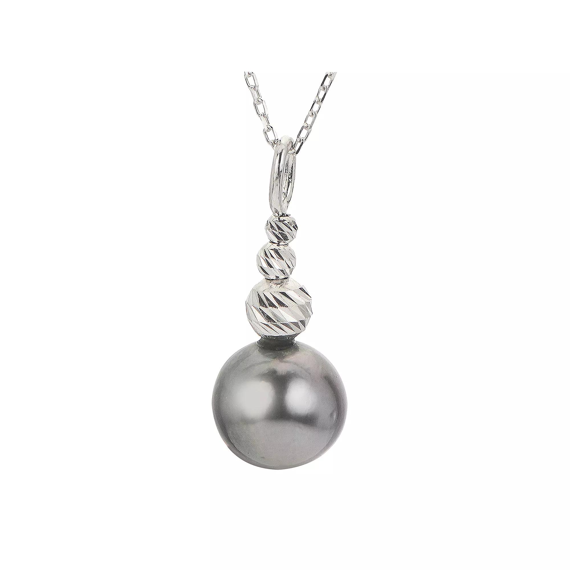 PearLustre by Imperial Sterling Silver Brilliance Bead & Tahitian Cultured Pearl Pendant Necklace, Womens Product Image