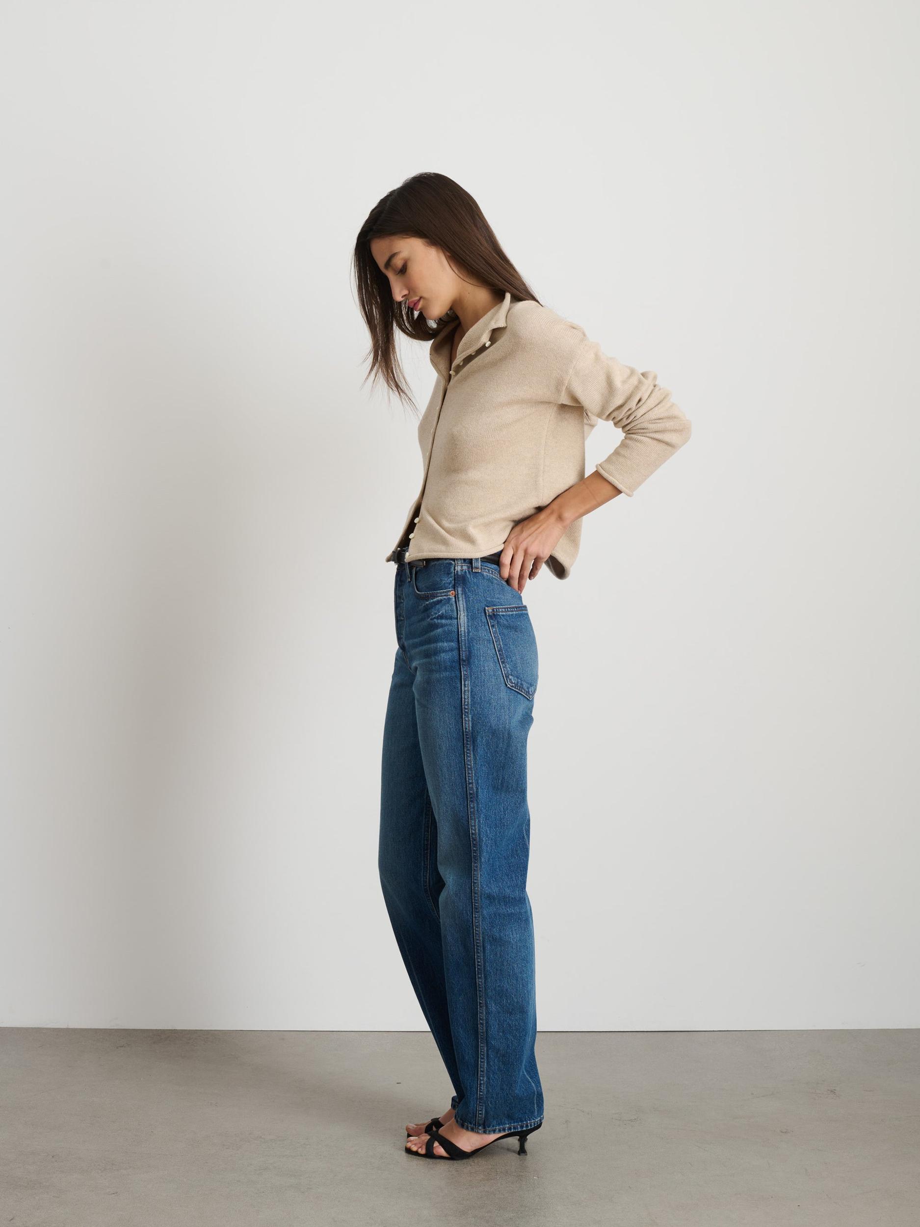 Taylor Cardigan In Cotton Cashmere Product Image