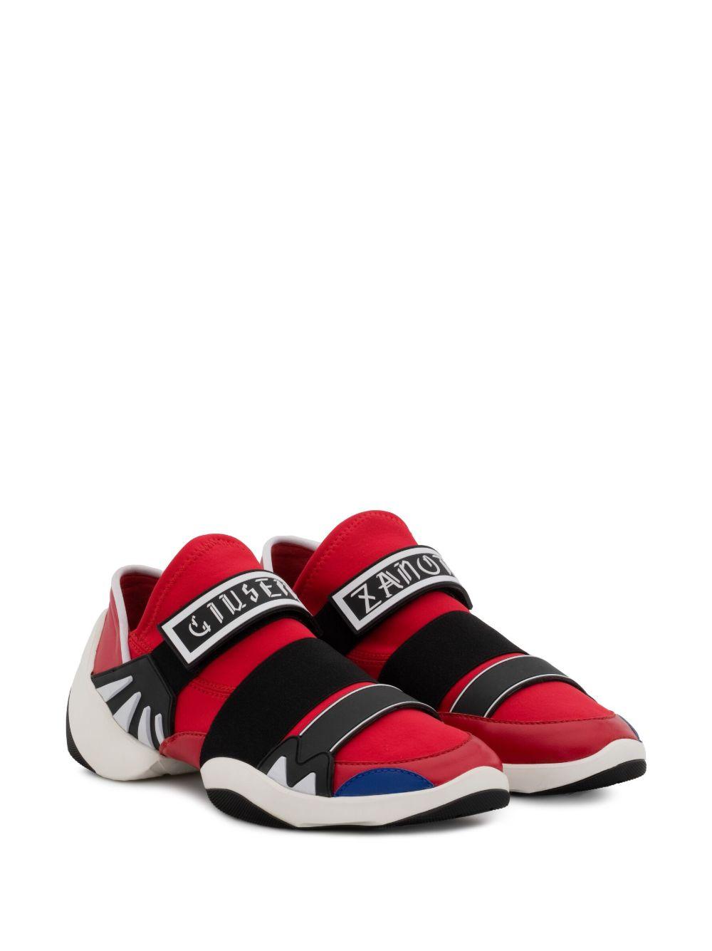 Jump R18 low-top trainers Product Image