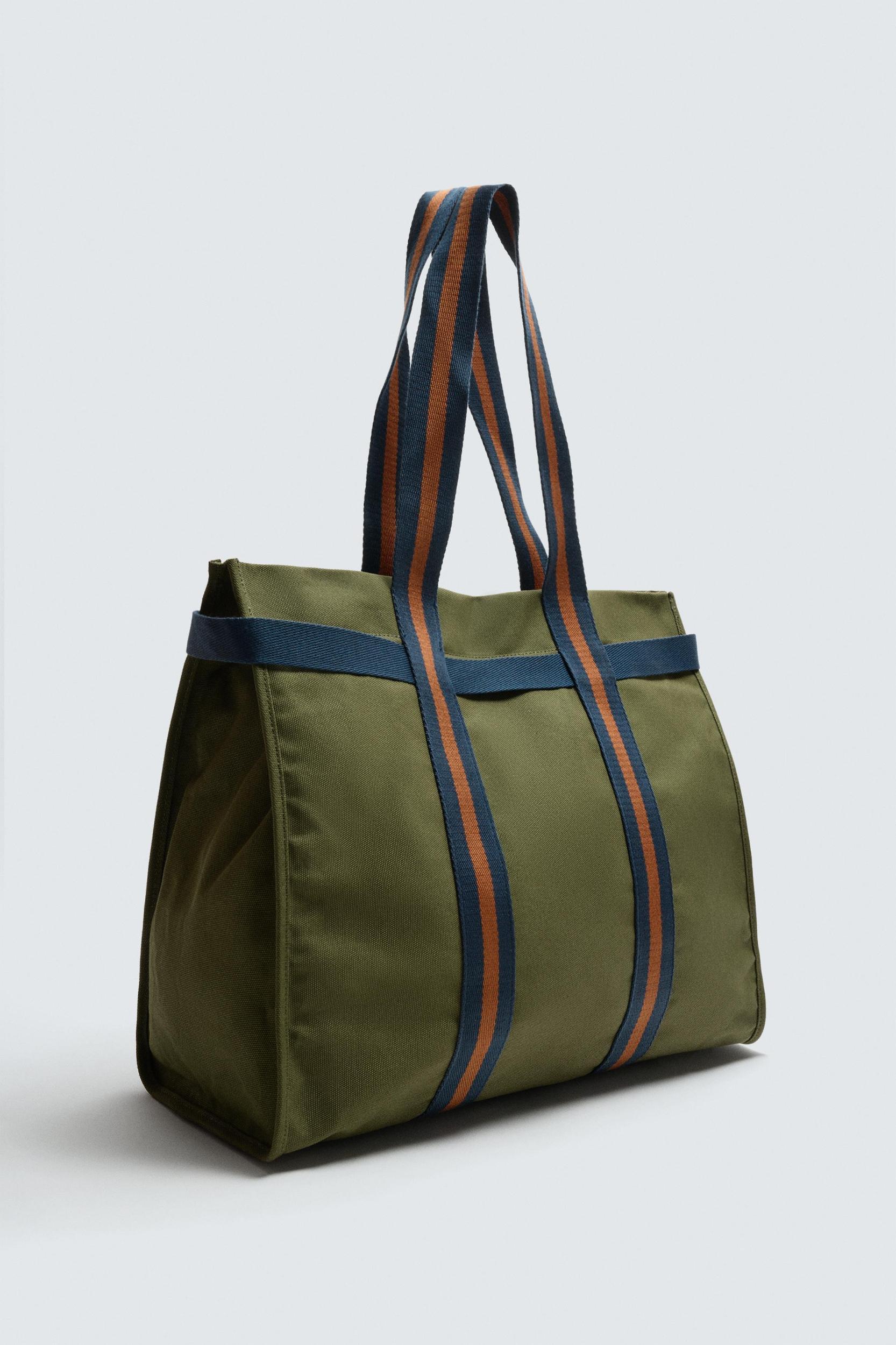 WOVEN SHOPPER BAG Product Image
