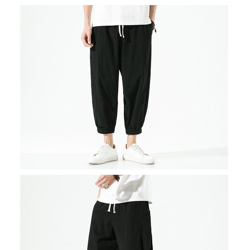 Drawstring Waist Plain Cropped Harem Pants Product Image